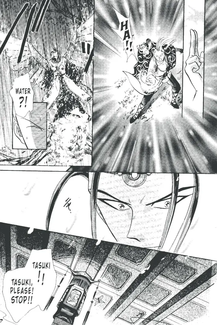 Fushigi Yuugi Chapter 97 image 23_optimized